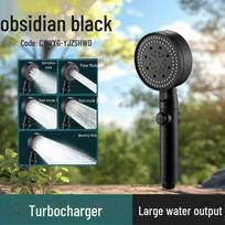 Black Warrior 5-Speed Booster Handheld Shower Head with One-Button Water Stop