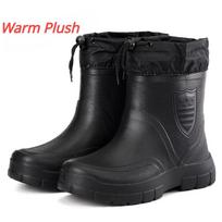 Vyriški Batai Lengvi Žieminiai Batai Vyrams Lauko Darbui Medvilniniai Lietaus Vyriški Sniego Batai Vandeniui Atsparūs Žieminiai Guminiai Šilti Ankle Boots 39-40
