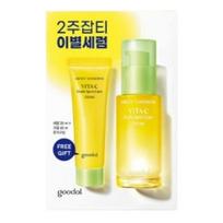 [Goodal] Green Tangerine Vita C Dark Spot Care Serum Set(serum30ml+cream40ml) – Korean Vitamin C Essence for Brightening, Hyperpigmentation set(serum30ml+cream40ml)