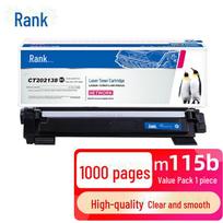 Gezhige Compatible Toner Cartridge for Fuji Xerox DocuPrint M115b/M115fs/M118w/M118z Laser Printers