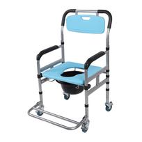Multifunctional Bedside Commode Chair Adjustable Height Portable Toilet Folding Thicked Bedside