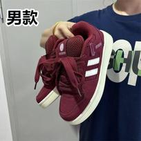 Hong Kong style men's shoes burgundy bread shoes men's ins tide 2024 autumn retro new street shot versatile casual board shoes 39 bordinė