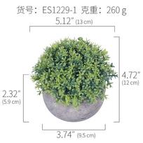 Es1229 Retro Bonsai Simulation Plant Ornament Flower Ball Grass Ball Potted Plant, Suitable For Furniture And Other Scene Decoration