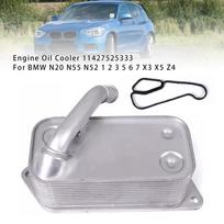 Variklio alyvos aušintuvas 11427525333 BMW N20 N55 N52 1 2 3 5 6 7 X3 X5 Z4