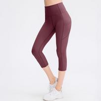 Nude Double-Sided Yoga Pants with Pockets – Women's Elastic, Hip-Lifting, Cropped Fitness Leggings.