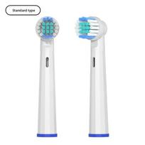 Suitable for Oral B Electric Toothbrush Head Oral-b Rotating Copper DuPont Bristles, High Rounding Neutral Replacement Brush Head General