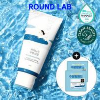 [Round Lab] Birch Juice Moisturizing Cream 120ml+Moisture Pad 4PCS white