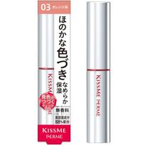 Kiss Me FERME Lip Color Base 03 Orange 4 uses in 1 lipstick tinted highly Tint type Tinted lip cream & 2.2g (covers dullness, base, lip, moisturizing)