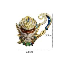 Black Myth Wukong Retro Monkey King Brooch: Unique and Bold Jewelry beige