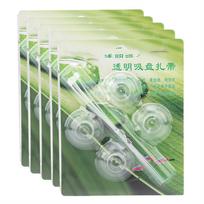 Transparent Aquarium Fish Tank Suction Cups For Sucker Pads Heater Pipe Air Tube beige