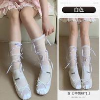 Sexy cute fun pure desire ballet style JK Lolita bow ribbon lace black and white medium tube socks one size fits all balta