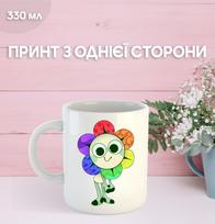 Puodelis Dandžio pasaulyje (Dendi) Roblox Dandy's World su spauda keraminis puodelis 330 ml 9.5 balta