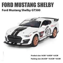 1/32 Scale Ford Mustang Viper GT500 Alloy Sports Car Diecast Model Sound Light Toy Children Birthday Toy Gift Trendy Display Ornament balta