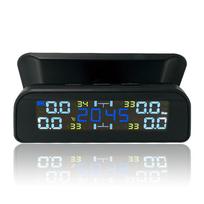 Wireless Solar TPMS LCD Car Tire Pressure Monitoring System 4 External Sensor
