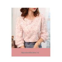 Women's Chic French Lantern Sleeve Plus-Size T-Shirt - Autumn 2023 Style S (<49kg) raudona