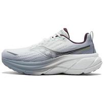 Saucony Hurricane 25 Rebound Support Running Shoes Unisex Gray - S31026-551 EU 35.5 pilka spalva