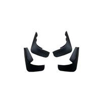 4PCS For VW Volkswagen Golf 5 Mud Flaps Hatchback MK5 2004~2009 Scratch Resistant Fenders Wheel Front Mudguard Guard Accessories levanda