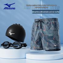Mizuno Men's Quick-Dry Swim Shorts Set with Goggles & Cap 3XL