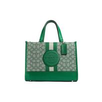 Coach Dempsey 30 Horizontal Signature Jacquard Pebble Leather Tote Bag Women Tote Silver Green C8448-SVEZ Basic Set (Bag+Dust Bag)