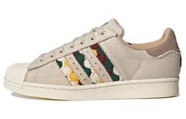 Superstar Adidas Originals 'Earth Day' H06192 42