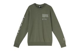 Nike Sweatshirt Unisex Twilight Yellow DJ0466-380 XL