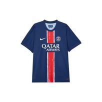 Nike Paris Saint-Germain Round Neck Logo Fashion Casual Short Sleeve Football Shirt Home Match 2024/25 Men Tops Blue White FN8774-411 S