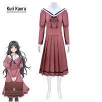 Incense Flower Luminous Bloom Cosplay Uniform - Kaoruko Anime JK Style M brown