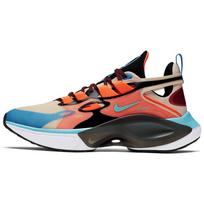 Nike Signal D/MS/X 'Guava Ice' Men's AT5303-800 EU 40.5