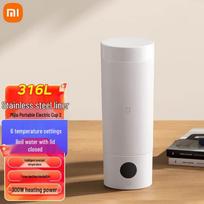 Xiaomi Portable Electric Kettle 2 CN plug (adapter included) balta