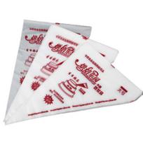 100PCS Disposable Piping bag Icing Nozzle Fondant Cake Decorating Pastry Tips S