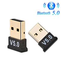 Belaidis USB „Bluetooth V5.0“ adapteris, siųstuvas, muzikos imtuvas, garso adapteris, skirtas kompiuterio nešiojamam kompiuteriui planšetiniam kompiuteriui 1pc