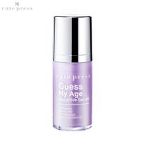 Cute Press Guest My Age Sensitive Serum 15 g - Thai Skin Care 15 g.