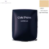 Cute Press Lustrous Fairness Cake Foundation Powder 14 g. - Thai Cosmetic Make Up 931 Light Pinkish Beige