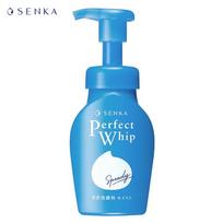 Senka Speedy Perfect Whip Veido valiklis 150 ml - iš Shiseido Japonija 150 ml mėlyna