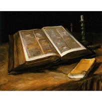 5D „pasidaryk pats“ deimantinis paveikslas Natiurmortas Biblijos deimantinis siuvinėjimas Visas mozaikos rinkiniai Siuvinėjimo kryželiu namų dekoras Rankų darbo dovanos Round 20x30cm brown