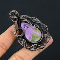 Purpurite Gemstone Copper Wire Wrap Handmade Pendant Jewelry Gift For Love 2.56 Inches violetinė