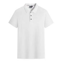 JSH 2189  190G Nailono Ledo Šilko Apykaklės POLO Marškinėliai 4XL black