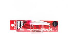 Duo Bay Ruf Seek 68HW Sinking Lure AHA0001 (7424)