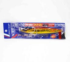 Major Craft Metal Jig First Jig FJ-150 grams 003 (5681)