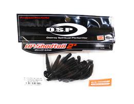 Sale OSP Soft Lure HP Shad Tail 2 Inches W-016 (8490)
