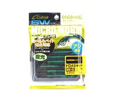 Owner Soft Lure MW-05 Dorome Shad 8 Pieces 2.5 Inches 35 (1458)