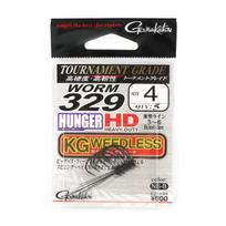Išpardavimas Gamakatsu Worm 329 Hanger HD be žolių 4, 5 dydis, vienetų pakuotėje (8255)