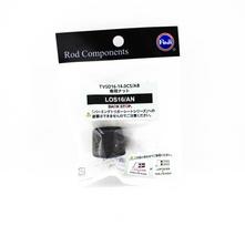 Fuji LOS Size 16 AN Back Stop (1409) black