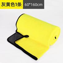 60*160cm Microfiber Car Wash Towel Auto Detailing Polishing Cloth Fast Drying House Cleaning Cloths Super Absorbent Towel 1 PC