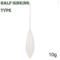 10/15/20/30g Acrylic Fishing Float Equipement Floating 10g white
