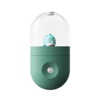 Cute Cartoon Doll Car Wireless Air Humidifier Mini Portable Usb Mist Diffuser Purifier As A Gift žalia