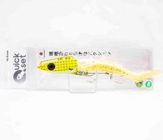 Jackson Quick Set Head Shad 28 grams Sinking Lure GOL/WHV (1762)