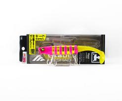 Jackall Sabull HB Shad 28 grams 120 mm Sinking Lure Hirame Stripe (0657)
