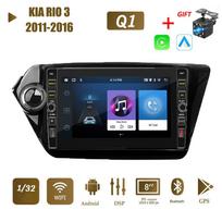 8 colių 2Din Android automobilių radijo multimedijos grotuvas GPS navigacija, skirta KIA RIO 3 2011-2016 su mygtuko rankenėle Stereo 1+32GB 1+32GB gray