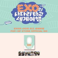 EXO Keliaukite po pasaulį krautuvais Rinkti knygą XIUMIN